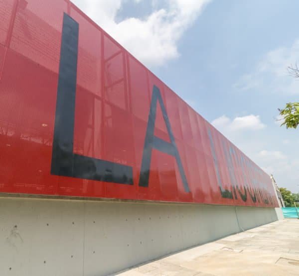 Centro de danza la licorera